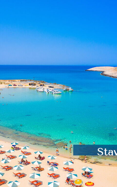 Houses By The Sea: Sommer, Udvendige, Visninger