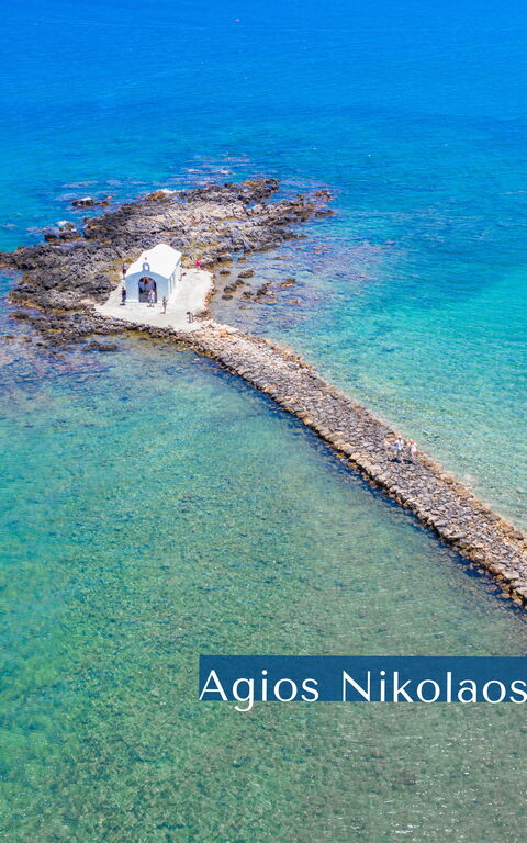 Villa Ampela: Sommer, Udvendige, Visninger