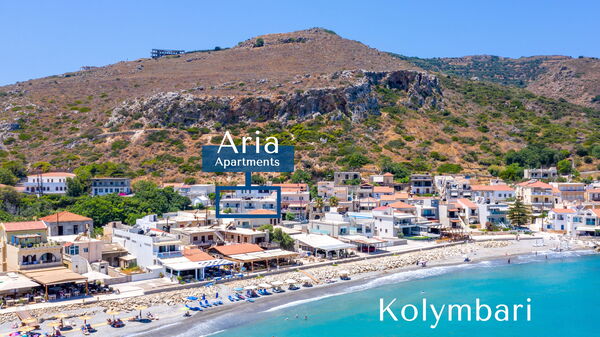 Aria: Sommer, Udendørs, Udvendige, Visninger