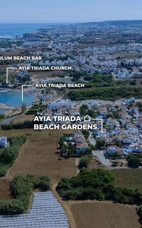 Ayia Triada Beach Gardens: Visninger