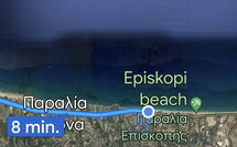 Foto indsendt af gæst på Villa Elia