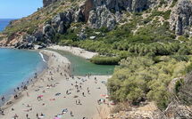 Foto indsendt af gæst på Villa Vrisses